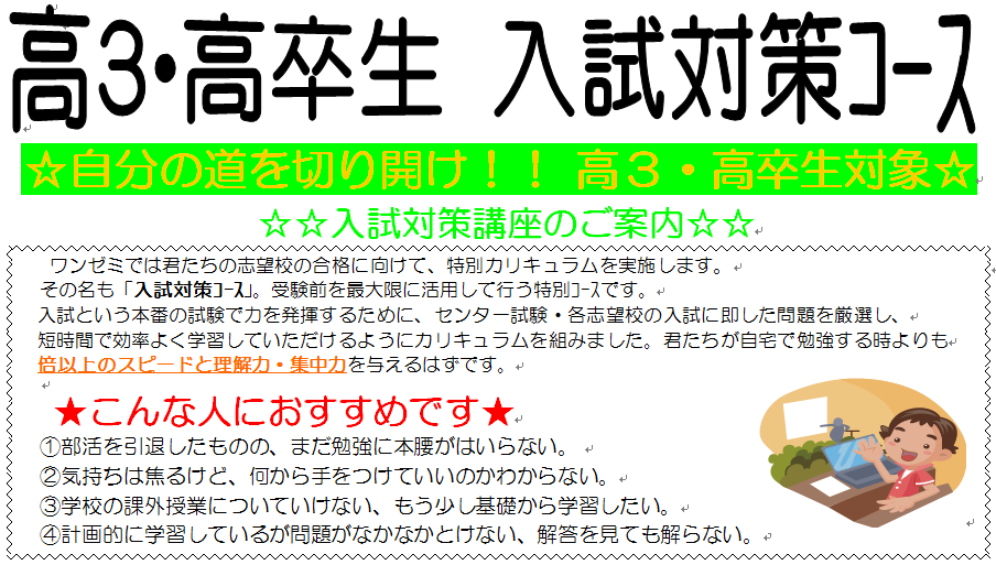 �g�b�v